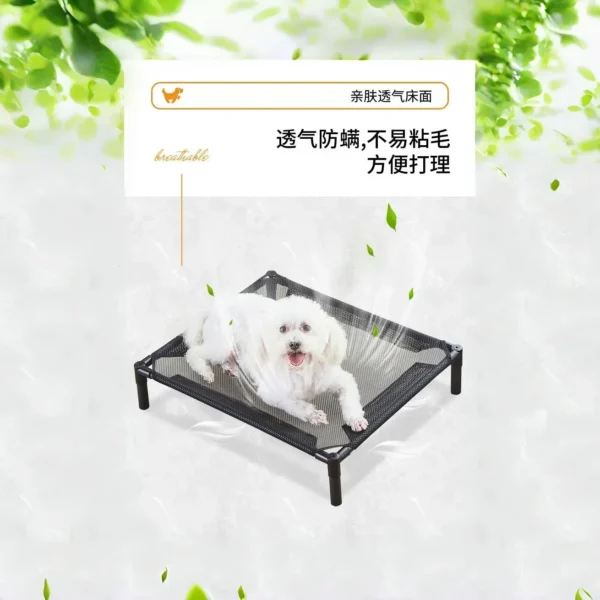 Elevated Bed, Dog and Cat 3